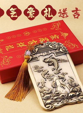 书房魁星点斗摆件代请道家黄铜