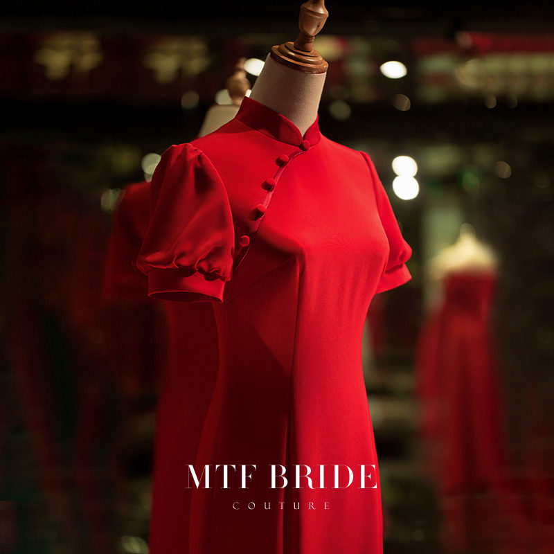 满庭芳新娘2020新款【豆蔻】女敬酒服 满庭芳旗袍