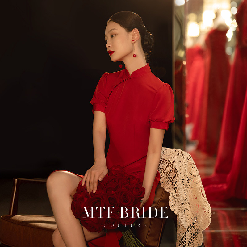 满庭芳新娘2020新款【豆蔻】女敬酒服 满庭芳旗袍