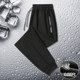 BUFFALO BOUND ice silk trousers casual trendy sports outdoor fitness couples men and women same style ice silk trousers