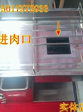 力进台式QX系列加硬特殊不锈钢刀片|切肉机|切片机肉机|切肉粒机