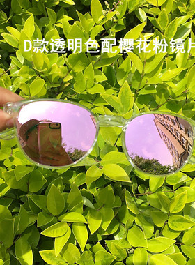 太阳镜订制偏光近视有度数金色