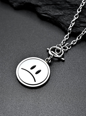 可旋转笑脸项链男潮莫比乌斯环钛钢小众高级感嘻哈抖音百搭项链女