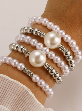 5pcs Bracelets Jewelry欧美仿珍珠手链5件套叠戴式创意手饰套装