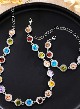 跨境新款欧美时尚个性彩色锆石手链项链套装高级感女饰品首饰套装
