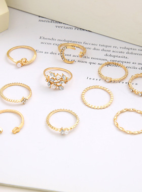 10pcs Ring星月戒指爱心树叶几何10件套戒指创意复古女性关节戒指