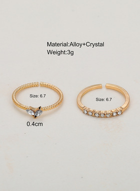 Women Ring Jewelry心形戒指轻奢ins风开口桃心镶嵌水钻关节戒指