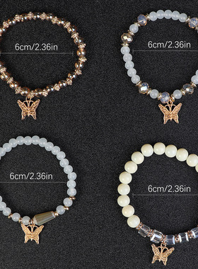 Women Jewelry Sets Bracelets Gifts Lover Girls波西米亚手链