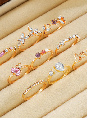 9pcs Women Love Ring树叶几何戒指创意女性镶水钻关节戒指套装