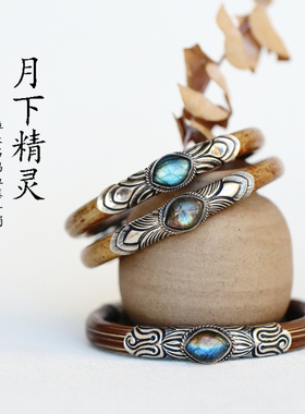 拉长石·花溪树梦镶嵌