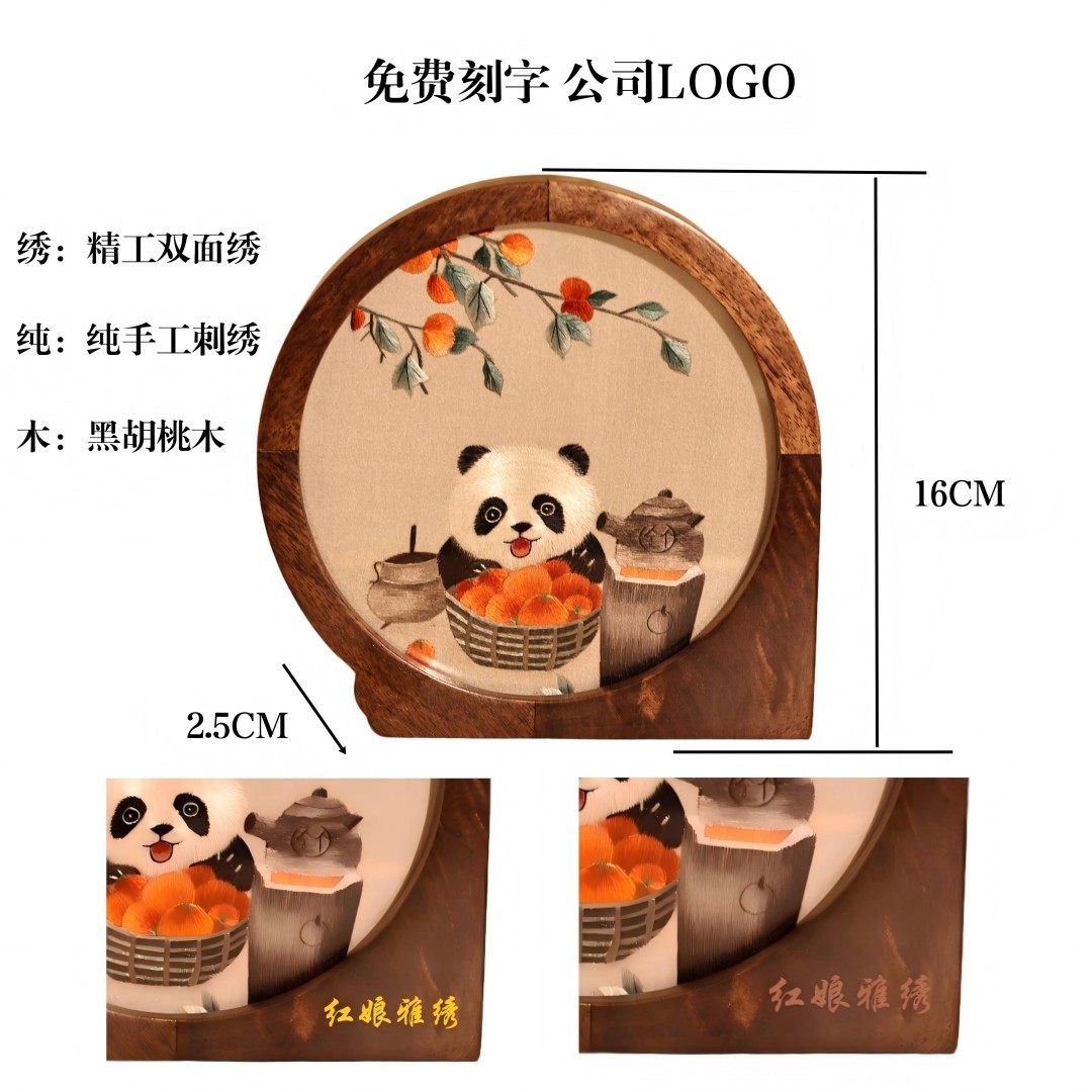 送外国人礼物湘绣苏绣双面绣摆件桌面装饰品手工刺绣创意商务礼品,淘宝优惠券,粉丝福利购,淘宝优惠卷