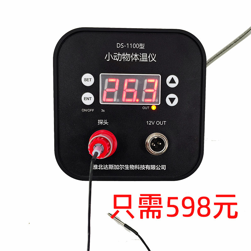 图5