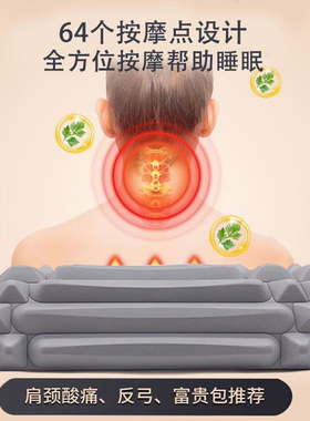 颈椎睡觉瑜伽矫正器修复成人专用枕头人按摩器缓解酸疼靠背