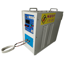 High frequency welding machine manufacturer recommends copper welding silver welding phosphorus copper brazing high frequency soldering flux soldering paste welding powder