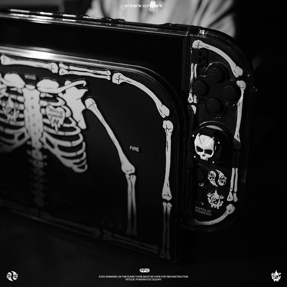 原创任天堂switch2保护套潮牌骷髅switcholed保护壳NS硬壳软手柄,淘宝优惠券,粉丝福利购,淘宝优惠卷