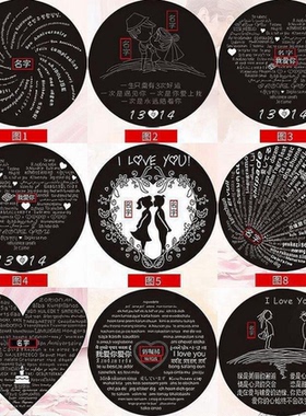 钥匙语言我爱你私人项链定制项链