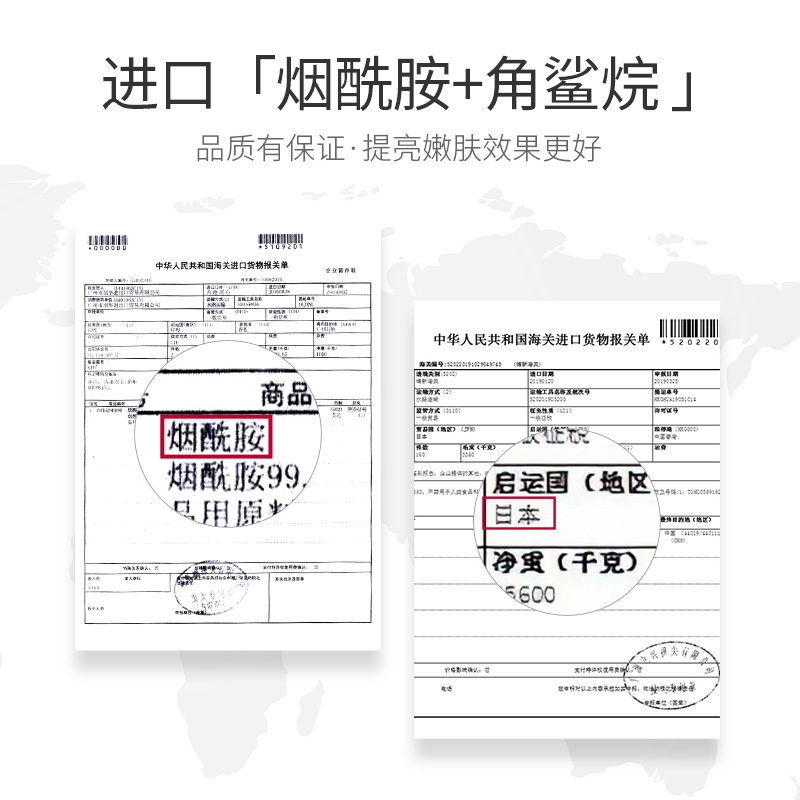shvyog舒友阁旗舰店舒友阁去角质啫喱面部深层清洁毛孔女脸部去死皮全身磨砂膏男士祛2