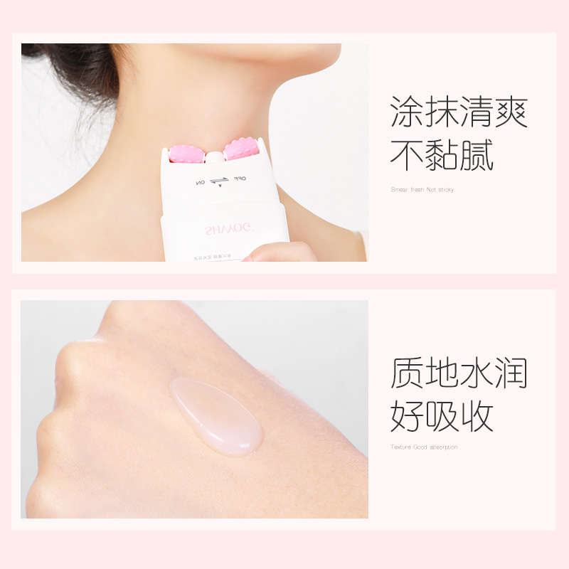 shvyog舒友阁旗舰店舒友阁滚轮美颈霜去淡化颈纹颈部护理紧致按摩嫩白颈膜劲纹霜2