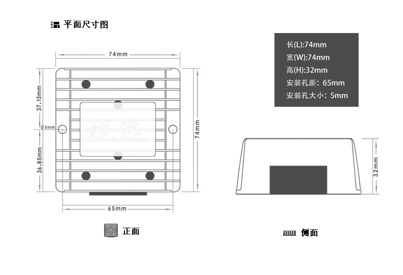 72V转12V 20A 240W降压车载电源转换器大功率防水稳压变压模块 - 图0