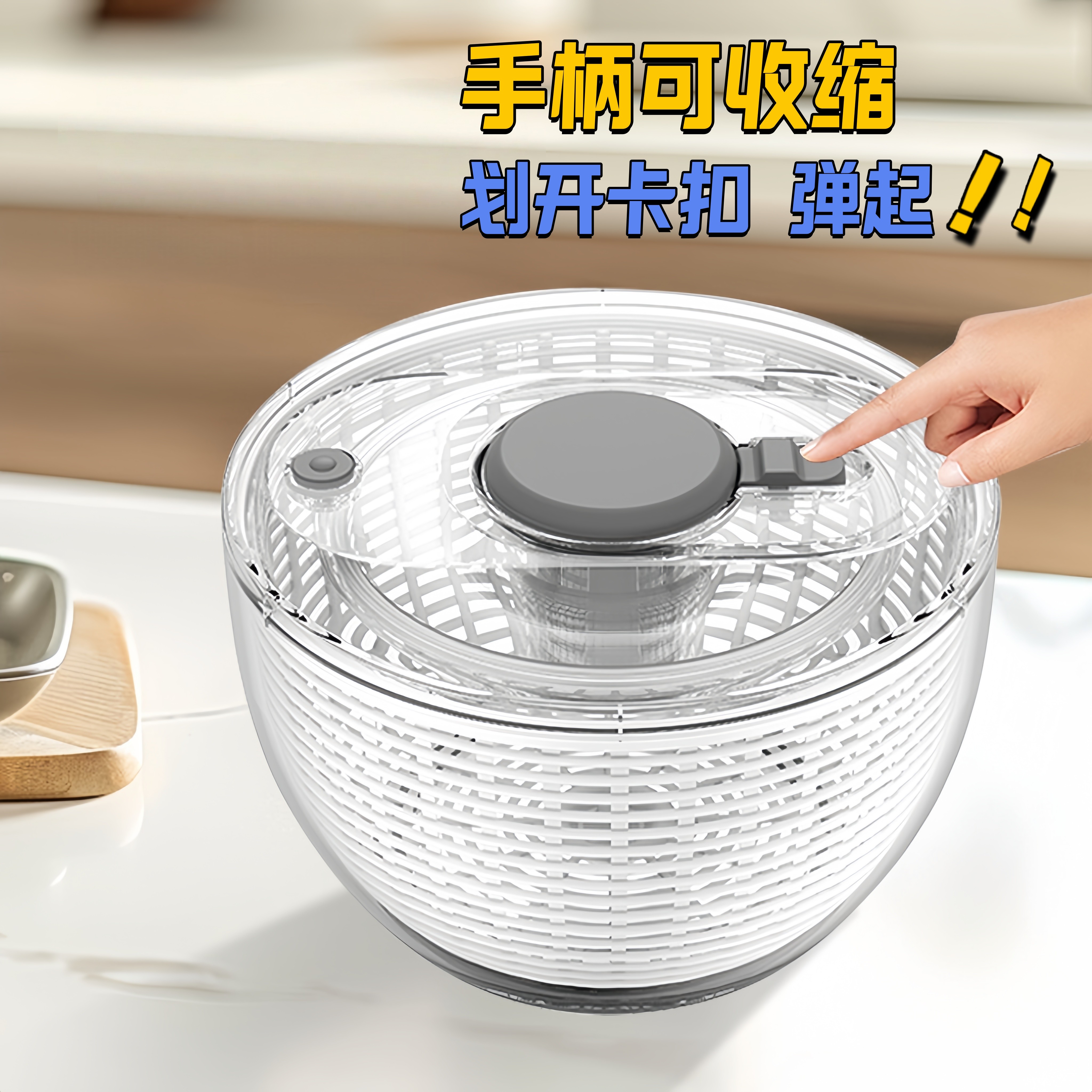 按压蔬菜脱水器家用手动沙拉甩干机果蔬甩水菜篮洗水果沥水篮神器,淘宝优惠券,粉丝福利购,淘宝优惠卷