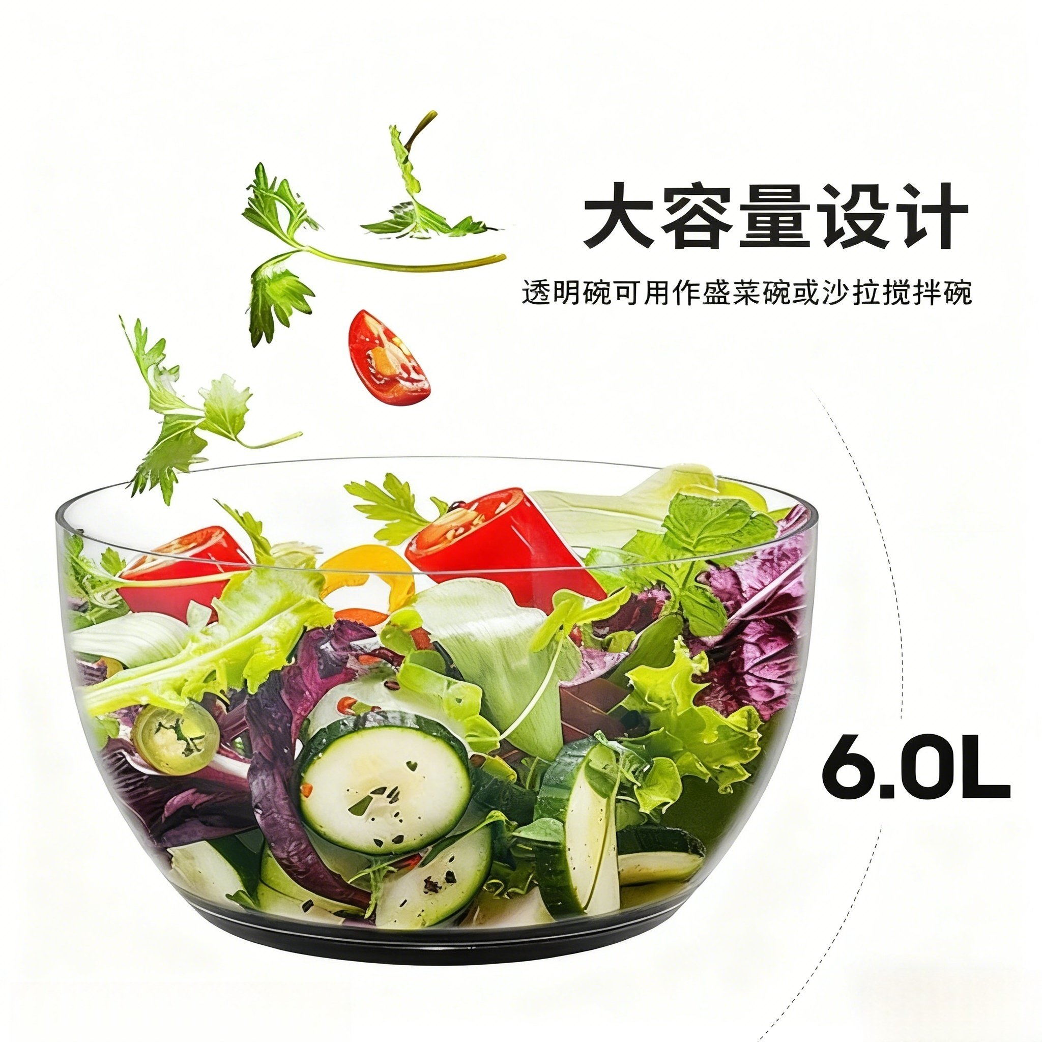 按压蔬菜脱水器家用手动沙拉甩干机果蔬甩水菜篮洗水果沥水篮神器,淘宝优惠券,粉丝福利购,淘宝优惠卷