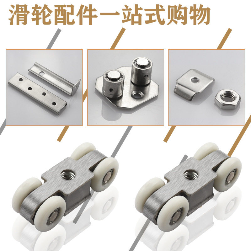 阳台加厚铝合金通用吊轨移门推拉门静音滑轨吊轮重型香槟银白厨房,淘宝优惠券,粉丝福利购,淘宝优惠卷