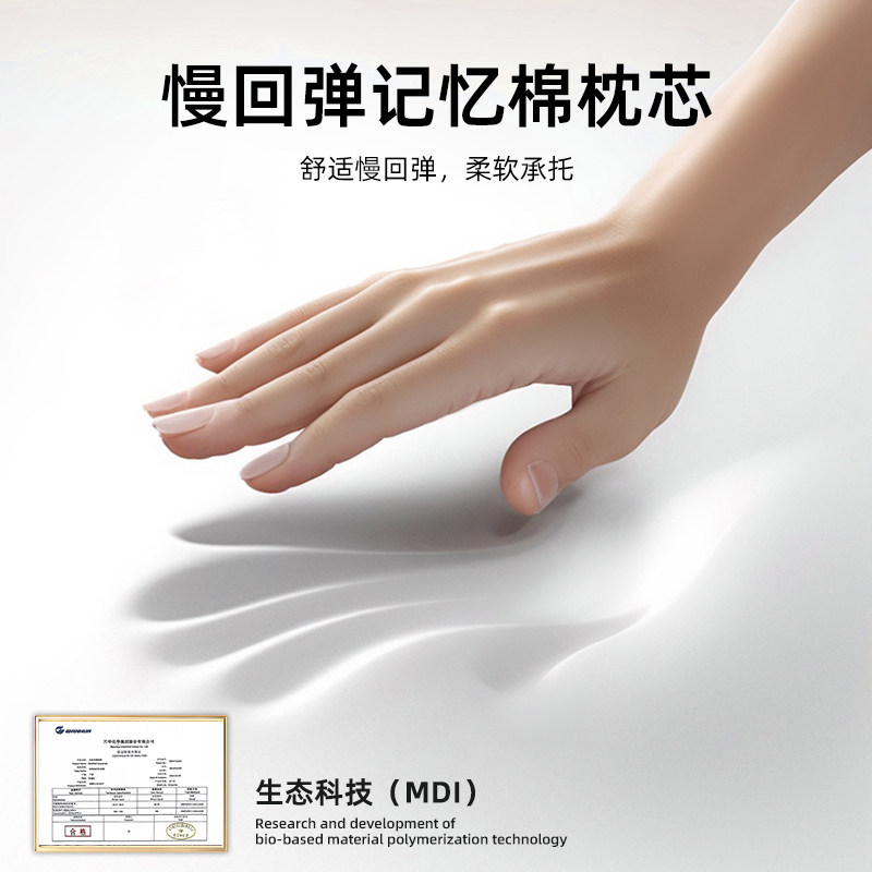 沙发后背腰托护腰靠垫客厅卧室靠背腰部支撑孕妇办公靠枕2025新款,淘宝优惠券,粉丝福利购,淘宝优惠卷