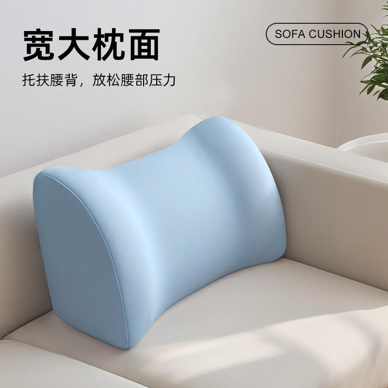 沙发后背腰托护腰靠垫客厅卧室靠背腰部支撑孕妇办公靠枕2025新款,淘宝优惠券,粉丝福利购,淘宝优惠卷