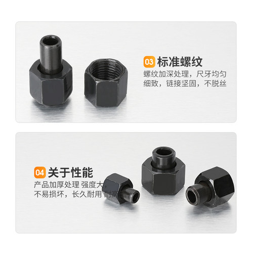 液压螺母压力表油管接头焊接式螺帽螺母焊接头焊管公制焊管螺帽 - 图2