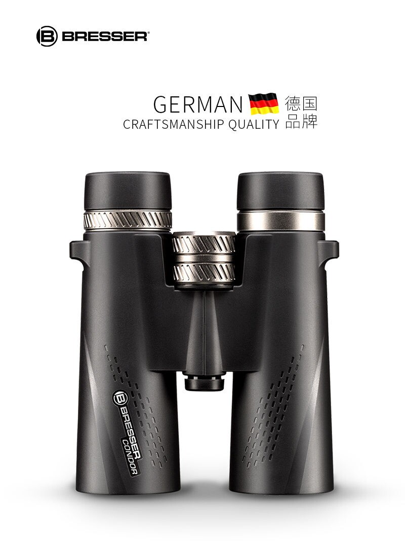 德国bresser户外双筒高清望远镜 bresser普通望远镜
