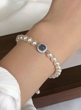 鲛人语水星记 海蓝宝珍珠手链轻奢小众精致法式手串女气质高级感