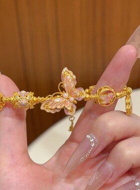 新中式复古粉色蝴蝶珐琅盘缠手链气质时尚精致轻奢国风百搭手链