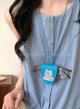 独特创意~可爱卡通皮革磁吸眼镜夹项链女夏季长款墨镜夹挂脖配饰