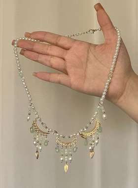 「清平乐」古风珍珠水滴流苏项链复古清冷感璎珞配汉服锁骨链配饰