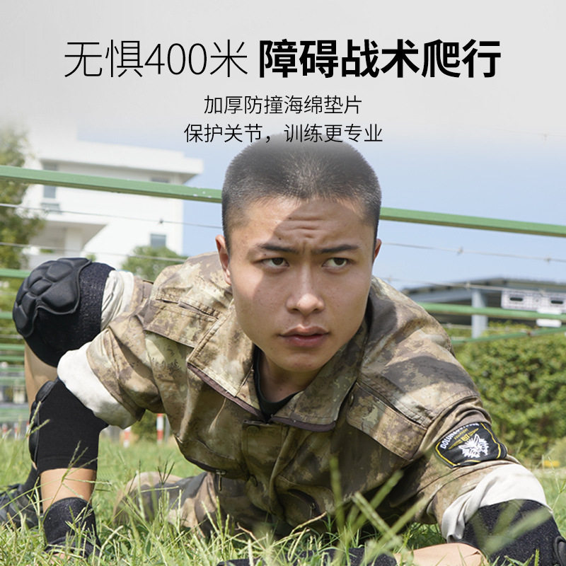 防撞运动护膝护肘专用战术爬行套装男运动膝盖护套防摔军训加厚 - 图1