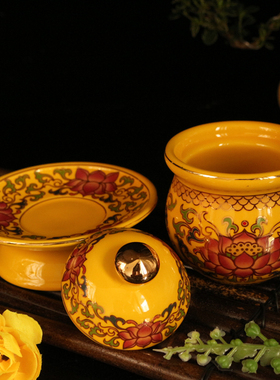 唐彩供水杯莲花净水杯净瓶佛贡杯