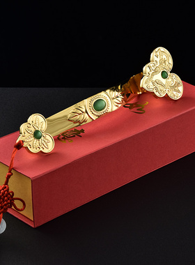 包邮合金家居摆件吉祥龙凤玉如意