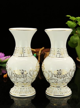 国顺陶瓷浮雕插花瓶佛具