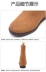 Giày thể thao đế thấp đi mưa cho nữ - Rainshoes