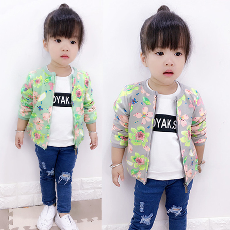 女童棒球服外套秋裝薄兒童夾克空調衫女寶寶開衫春秋嬰兒上衣3歲5