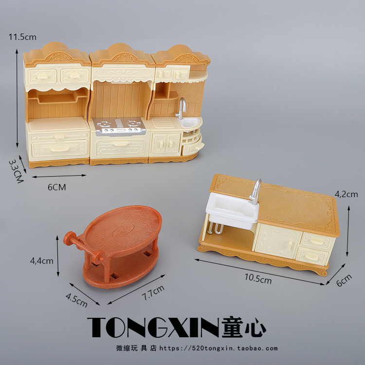 仿真迷你厨房小物品洗碗台炉灶小餐车冰箱过家家儿童玩具模型摆件-图2