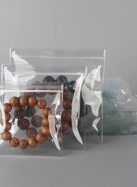 超大号加厚pvc首饰袋防氧化收纳