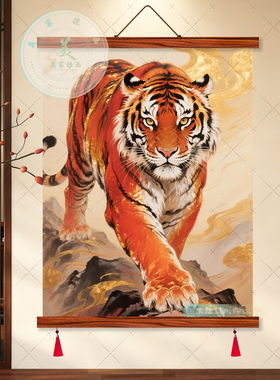 中式猛虎下山实木镇宅装饰画