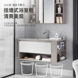 Dongpeng Want Smart Mirror Cabinet Легкий роскошный каменная тарелка с твердым деревом ванной комнаты Комбинированный туалетный туалет