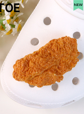 仿真大鸡翅crocs洞洞鞋配饰