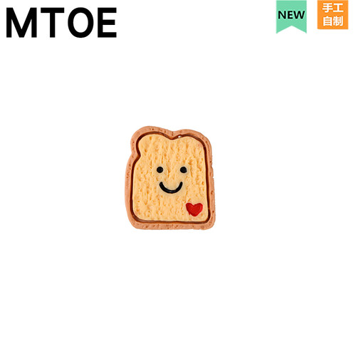 MTOE 面包荷包蛋Crocs洞洞鞋配饰diy鞋扣配件鞋花鞋带扣b2-2 - 图0