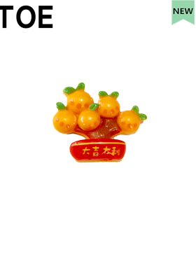 发财树洞洞鞋配饰diy鞋带扣