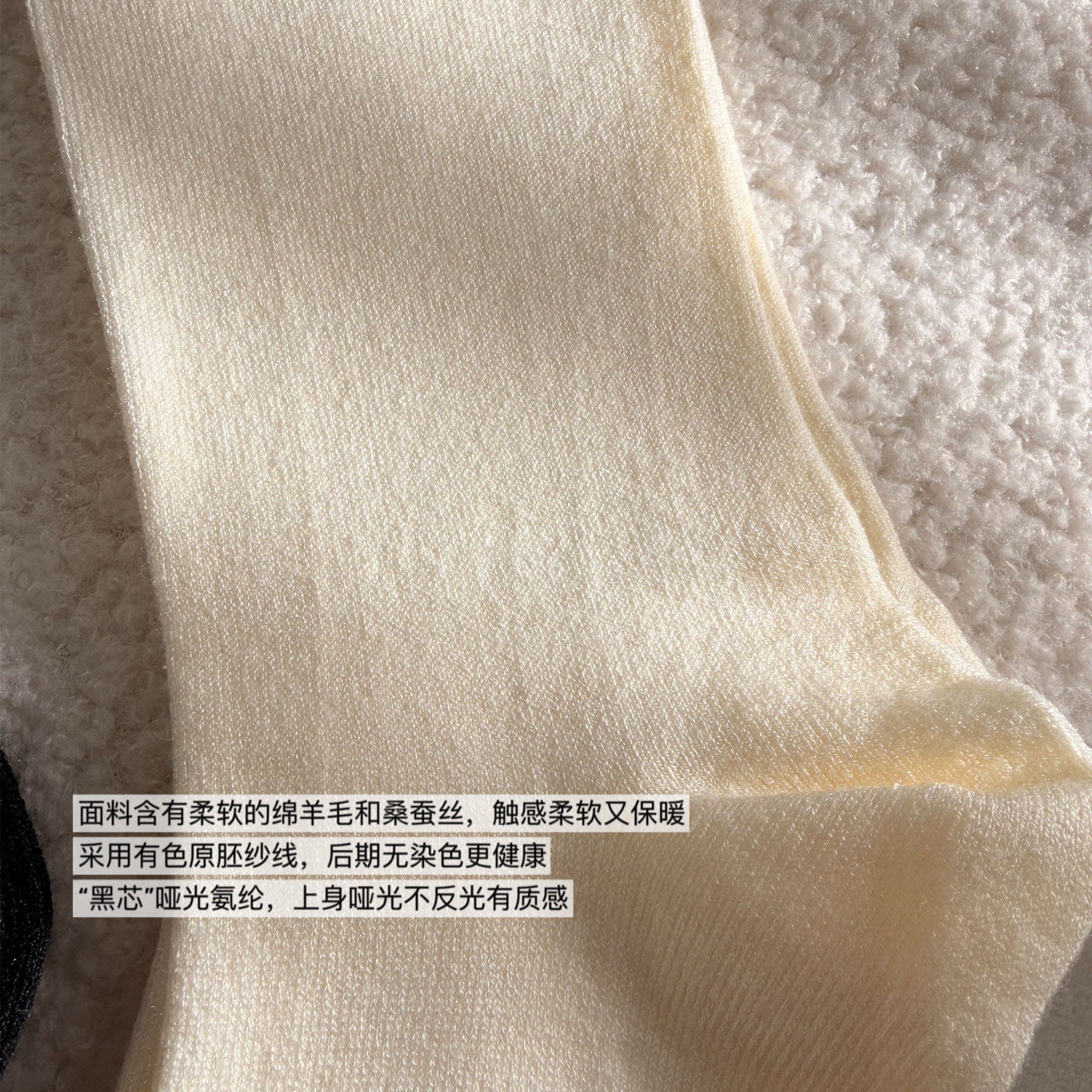 【羊毛桑蚕丝】无骨立体弯脚不顶脚小腿袜秋冬保暖抗菌长筒过膝袜,淘宝优惠券,粉丝福利购,淘宝优惠卷