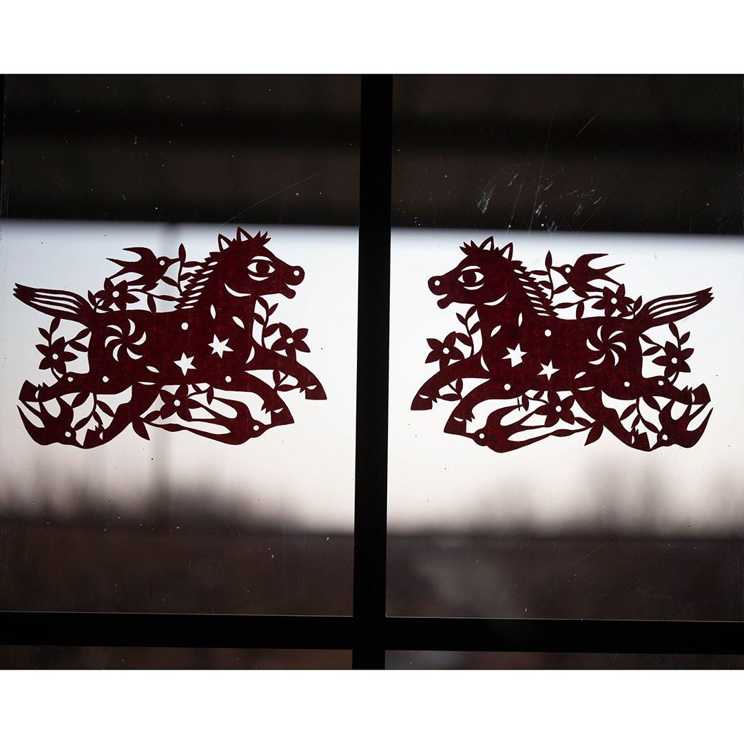 2026 马年 原创剪纸 窗花 马年吉祥圆满,淘宝优惠券,粉丝福利购,淘宝优惠卷