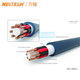 Taiwan NEOTECH Bandung NES-3004 MKII 8-core multi-strand 6N single crystal copper speaker wire bi-wire